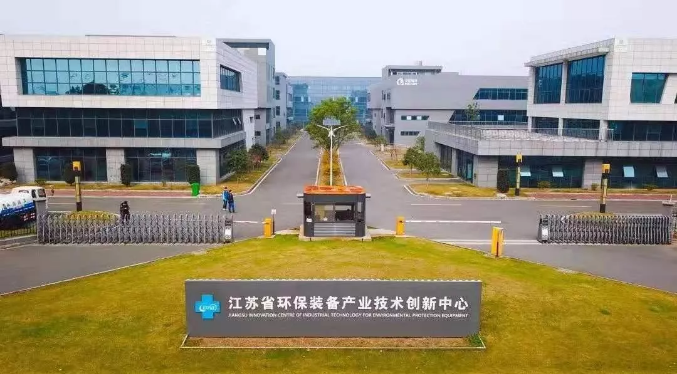 Why？今年超百家企業(yè)從外地遷入宜興！
