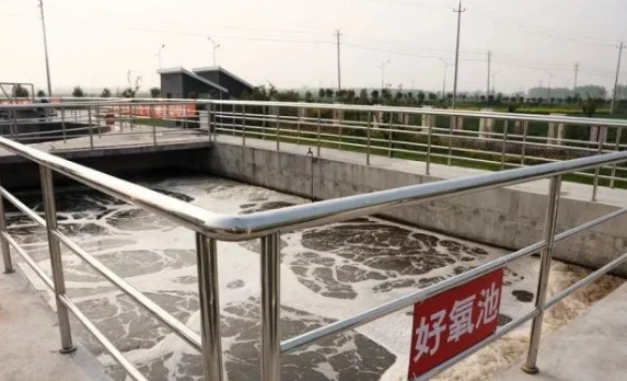 無錫田鑫化工分享酸化池、厭氧池、缺氧池、好氧池的優(yōu)缺點(diǎn)分析